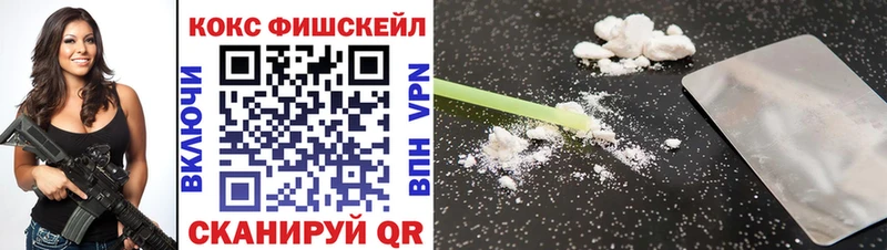 КОКАИН Перу кракен ССЫЛКА Байкальск