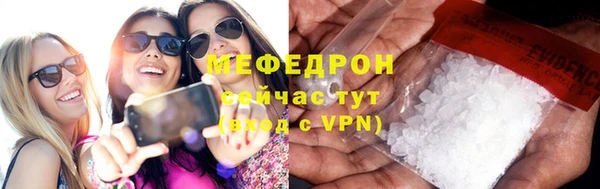 кокаин перу Приозерск