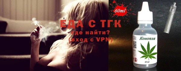каннабис Аркадак