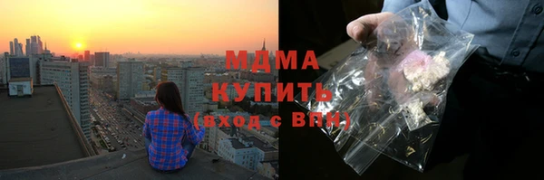 каннабис Аркадак