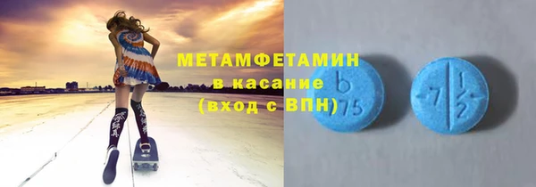хмурый Арсеньев