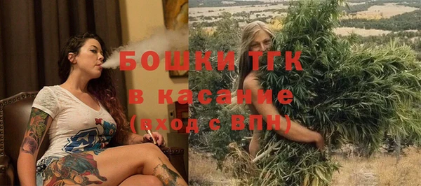 каннабис Аркадак