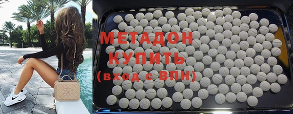 каннабис Аркадак