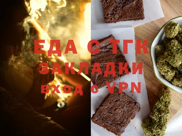 хмурый Арсеньев
