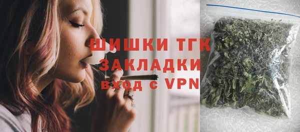 прущая мука Пролетарск