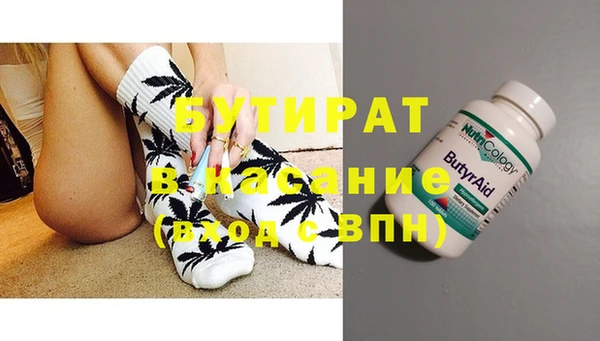 хмурый Арсеньев