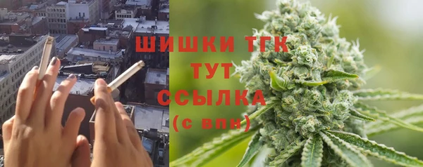 каннабис Аркадак